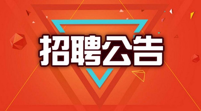 mk体育mksports集团股份公司2013年7月招